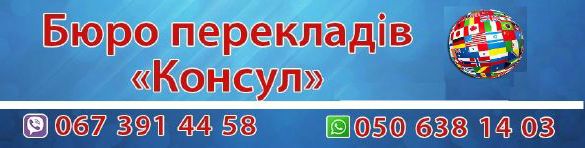 ТЦК