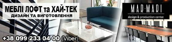 «ТЦК»