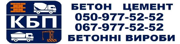 «ТЦК»