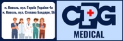 Ласкаво просимо до CPG Medical